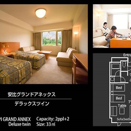 Appi Kogen Onsen Hotel Hachimantai  Luaran gambar